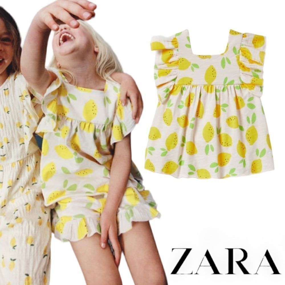 ZARA Kids | Yellow | MIXED RUFFLED LEMON TEXTURED BLOUSE